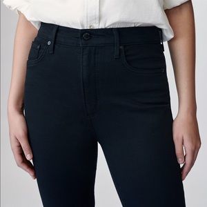 Denim forum Lola high rise skinny